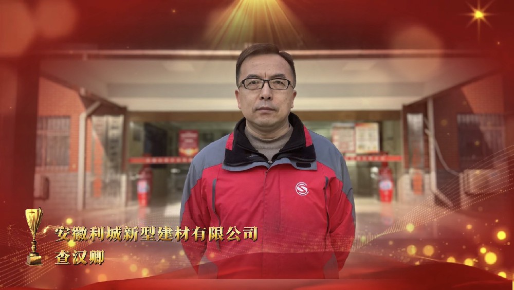 微信图片_20250522103217.jpg