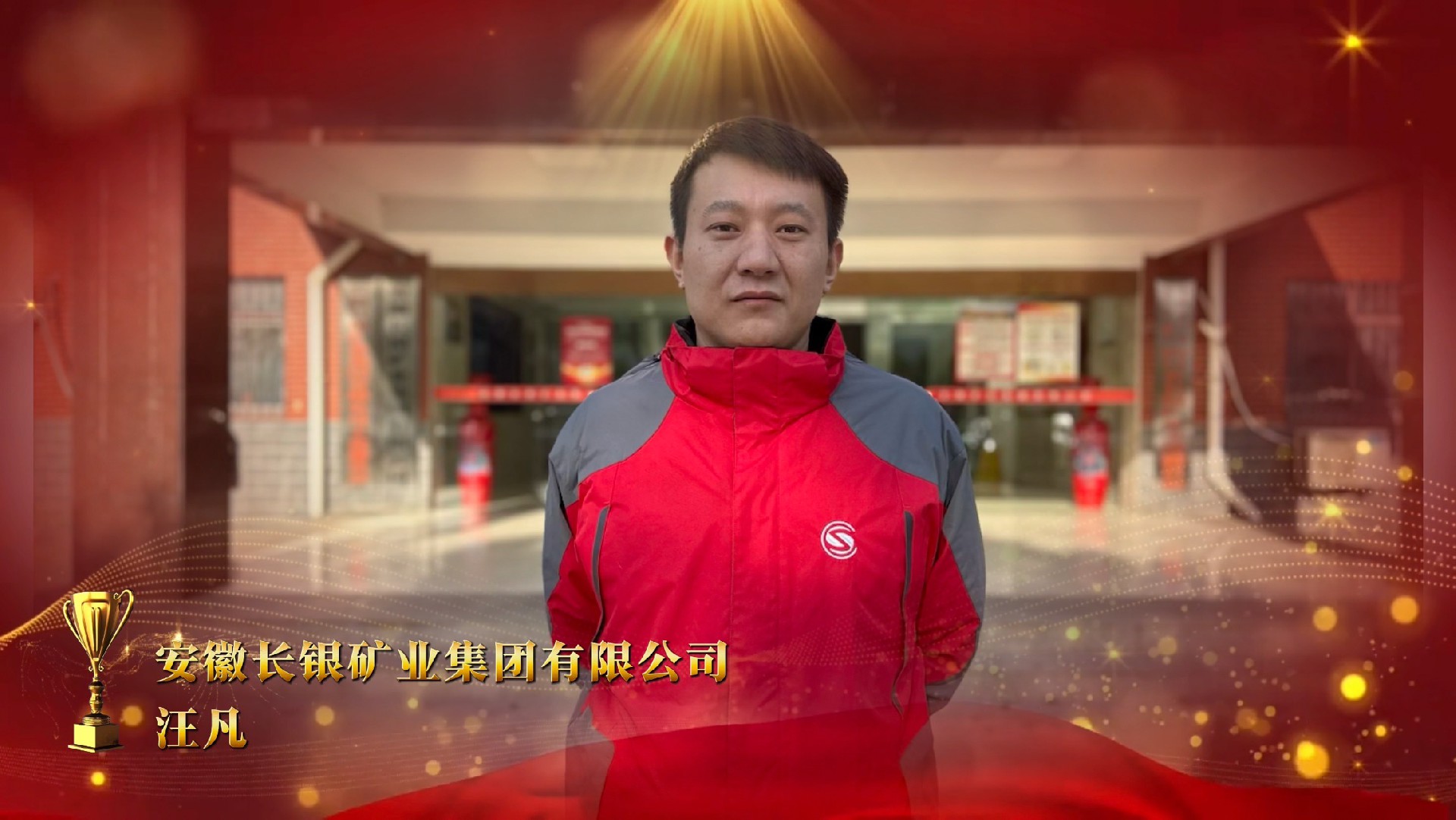 微信图片_20250522103221.jpg