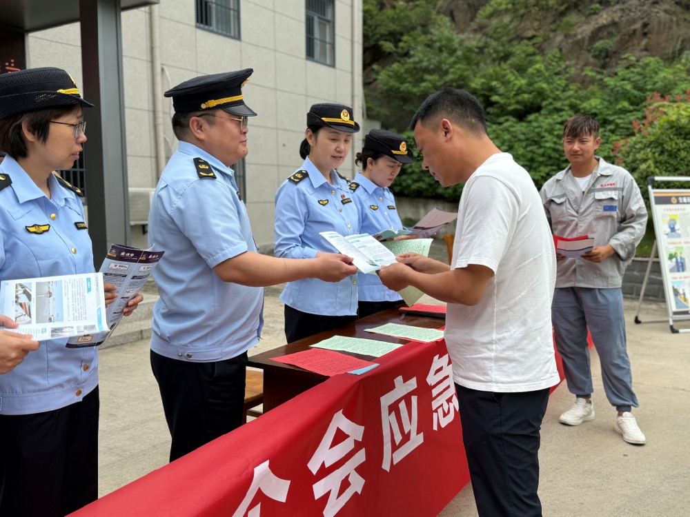 微信截图_20250612161547.png