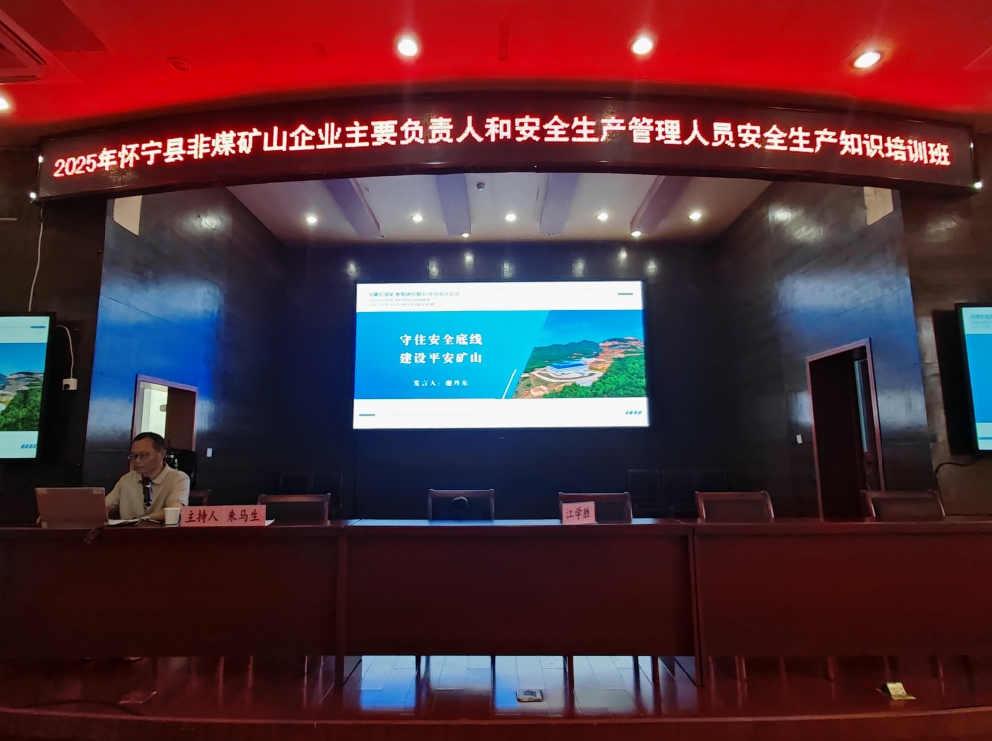 微信截图_20250612161357.png
