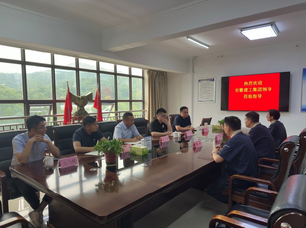 微信截图_20250617145100.png