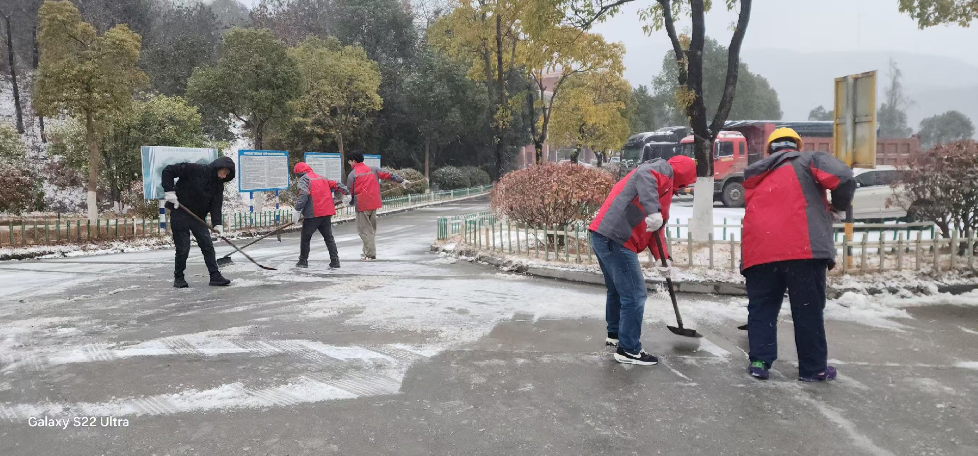 1769672903670994.jpg 1769672903670994.jpg