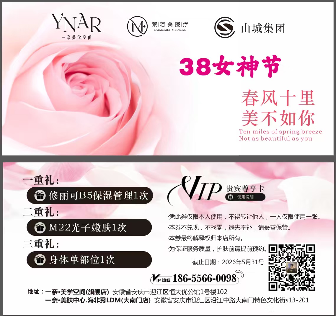 1773027167132098.jpg 1773027167132098.jpg